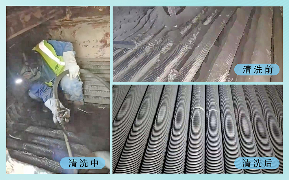 干冰清洗如何直接提升锅炉效率？