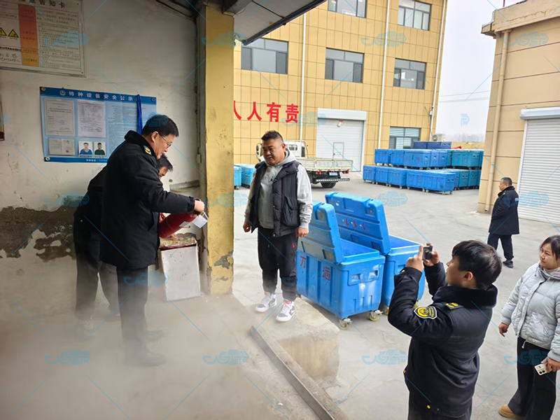 万通干冰厂家开展安全专项检查 筑牢生产防线