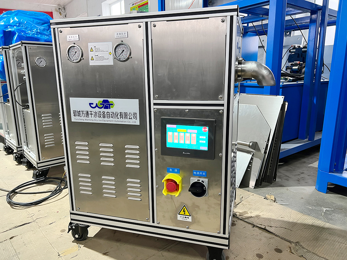 高效履约，赋能前行——我司小型干冰制造机订单顺利交付，助力客户降本增效