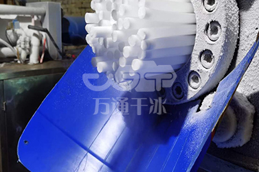 干冰应用于冷链运输怎么样？